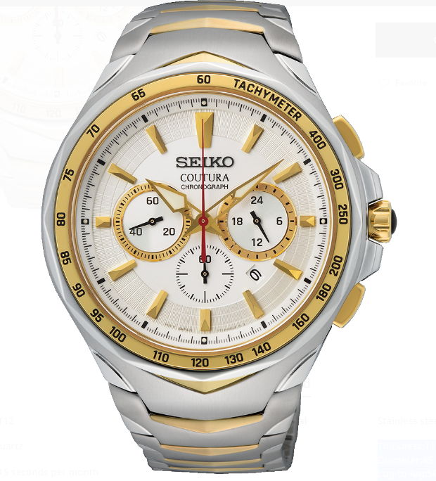 Seiko Coutura SRWZ24 Replica Watch